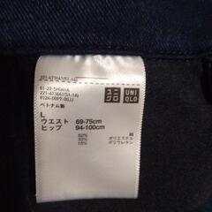 ユニクロ レギンスパンツLの画像
