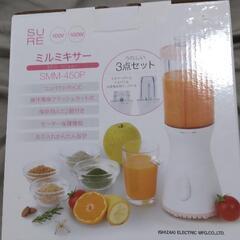  値下げ！ミキサーの画像
