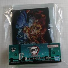 ポケモンカード　ex スタートデッキ　9種類、（おまけで鬼滅の刃F賞）の画像