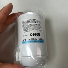 トレビーノ　CaSSETTY T600の画像