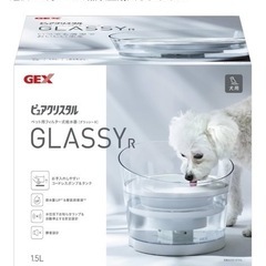 ペット用フィルター式給水器GEXピュアクリスタルの画像