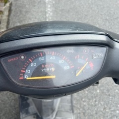 スーパーディオ　AF27 実働　スクーター　原付の画像
