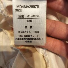 お取引中　女の子　ラッシュガード　クマ　熊　ベージュ　水着の画像