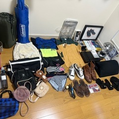 ⓯【超お得・メルカリ引退セット】メンズ、キッズ、レディース、生活雑貨の画像