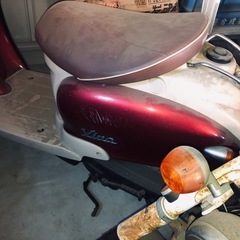 YAMAHA ヤマハ Vino  原付自転車の画像