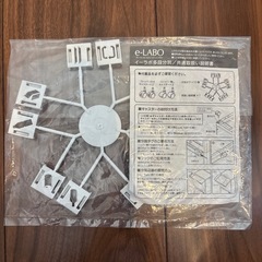 【天馬】2段分別ゴミ箱の画像