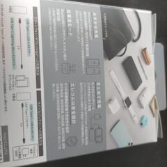 未開封　エレコムde-c38-10000bkの画像
