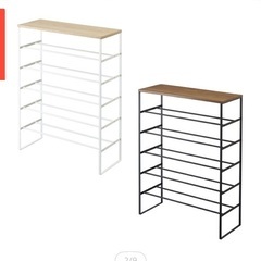 tower シューズラック　山崎実業の画像