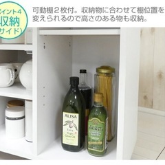 バタ式キッチンワゴン60 キャスター付きの画像