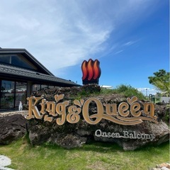 【受付終了。12名の参加でした】サウナ・サ活 7/19(土)埼玉...