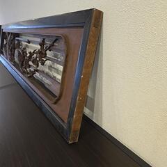 【無料】古い木製欄間 2枚セット（割れ・傷あり｜DIY・リメイク素材に！の画像
