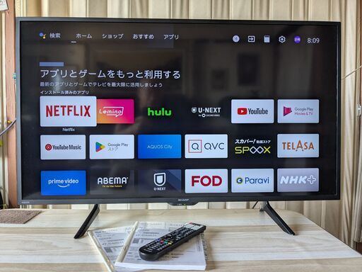 【4/18までの掲載】AQUOS 42型液晶テレビ 4T-C42DJ1 Amazon.co.jp: シャープ 42V型 液晶 テレビ AQUOS 4T-C42DJ1 4K