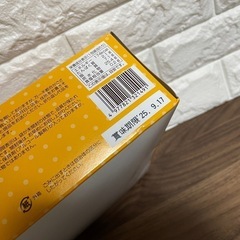 ヤングドーナツ　20袋の画像