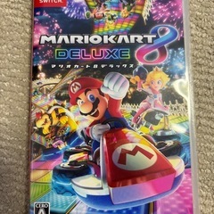 【最終価格】マリオカート8 デラックス Nintendo Switch