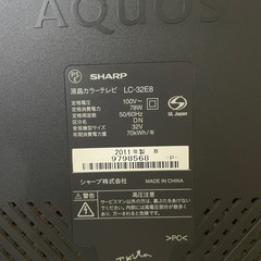 SHARP AQUOS 32v型の画像