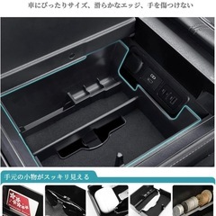 40アルファード　ヴェルファイア　コンソールボックスの画像