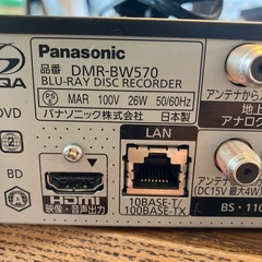Panasonic パナソニック DIGA DMR-BW570 2009年製の画像