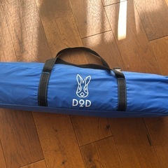 DOD トリコロールカラーのタープ
の画像