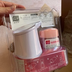 【新品】ミューズの画像