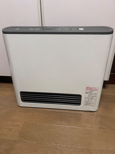 keyママさん専用 ガスファンヒーター (都市ガス) カセットガスファンヒーター“風暖”(KAZEDAN) | 岩谷産業