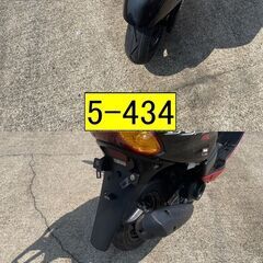 買い取り、下取り大歓迎!!愛知県公安委員会登録業者(オートバイ商)☆GARAGE-ECO千音寺☆軽整備＆点検済み☆ヤマハ　ジョグ100黒　5-434名古屋市中川区より!!の画像
