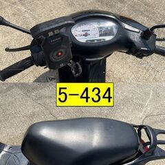 買い取り、下取り大歓迎!!愛知県公安委員会登録業者(オートバイ商)☆GARAGE-ECO千音寺☆軽整備＆点検済み☆ヤマハ　ジョグ100黒　5-434名古屋市中川区より!!の画像