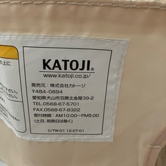 KATOJIベッドガード♡ナチュラルカラーの画像