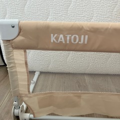 KATOJIベッドガード♡ナチュラルカラーの画像