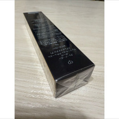 資生堂 クレ・ド・ポーボーテ cledepeau beaute ヴォワールコレクチュールn 40gの画像