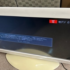 TOSHIBA 液晶テレビ 2010年製 ホワイトの画像