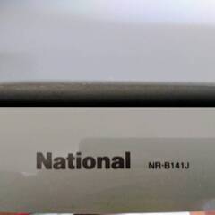 【ジャンク品・回収に来ていただける方】national NR-B141J 冷蔵庫あげますの画像