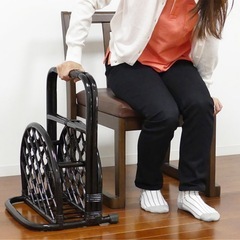 籐 立ち上がり補助スタンド マガジンラック付の画像