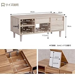 【値下げ‼️】ドレッサー化粧台の画像