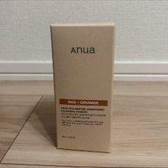 Anua ライスブライトニング酵素洗顔パウダー 40g 【7/25まで】の画像