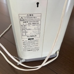 corona 衣類乾燥除湿機の画像