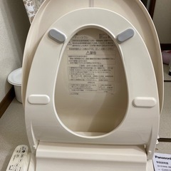 7/25まで　2023年製　Panasonic ビューティー・トワレの画像