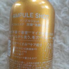 洗顔フォームの画像