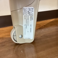 プレーヤード【町田市再生家具】　251187　アップリカ製の画像