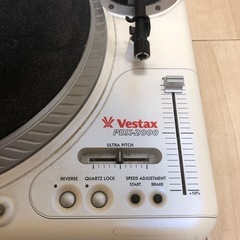Vestax PDX-2300MKII ターンテーブル　2台セット ディズニープリンセスのベビーグッズも大集合 PDX-2000MK2