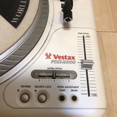 Vestax ターンテーブル 2台セット (まさる) 鶴瀬のオーディオの