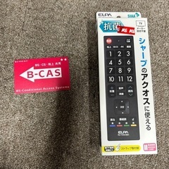 SHARP 液晶テレビ 2016年製 22インチの画像