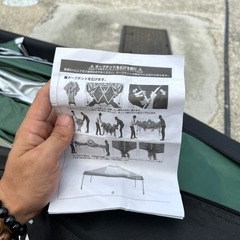 岡崎市 ワンタッチタープテント FIELDOOR キャンプ アウトドア 3×3の画像