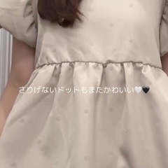 coca ペプラムブラウスの画像