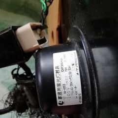 無料　蛍光灯　シーリングライト　オーヤマ照明　40形 32形の画像