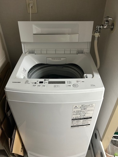 ★送料・設置無料★ 中古 大型洗濯機 東芝 (No.0204) ☆送料・設置無料☆ 中古 大型洗濯機 東芝 (No.0204)