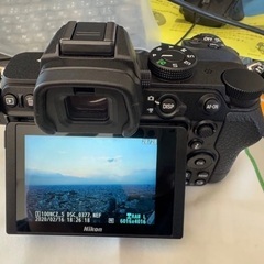 Nikon Z 5 ミラーレス一眼カメラ 24-50レンズキット ブラック Z5LK2450KIT [ズームレンズ]の画像
