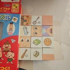 パッコロリン　キューブパズルの画像