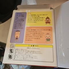 パッコロリン　キューブパズルの画像