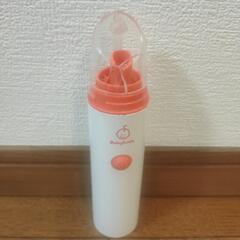 ベビースマイル (BabySmile) キャップ付電動鼻水吸引き器 S - 3 0 3 PCNP の画像