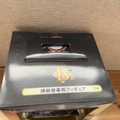 鬼滅の刃　一番くじ　煉獄杏寿郎フィギュアの画像
